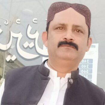 GHULLAM HUSSAIN CHANNA