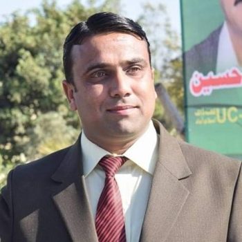 Jawad Zaheer Abbasi